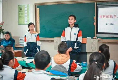 初中女生出现 迷惑 行为,自认为很美很仙,实则老师并不喜欢