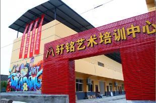 重庆初中生美术培训指南 如何选择适合孩子的美术培训学校