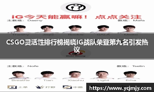 GA黄金甲官方网站