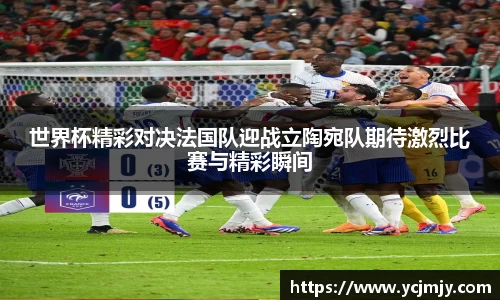 GA黄金甲体育官网