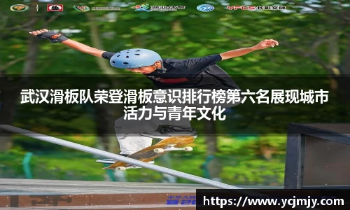 GA黄金甲官方网站