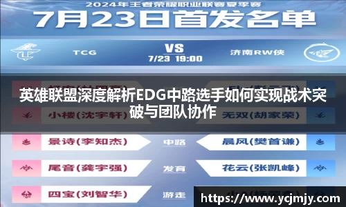 GA黄金甲官方网站